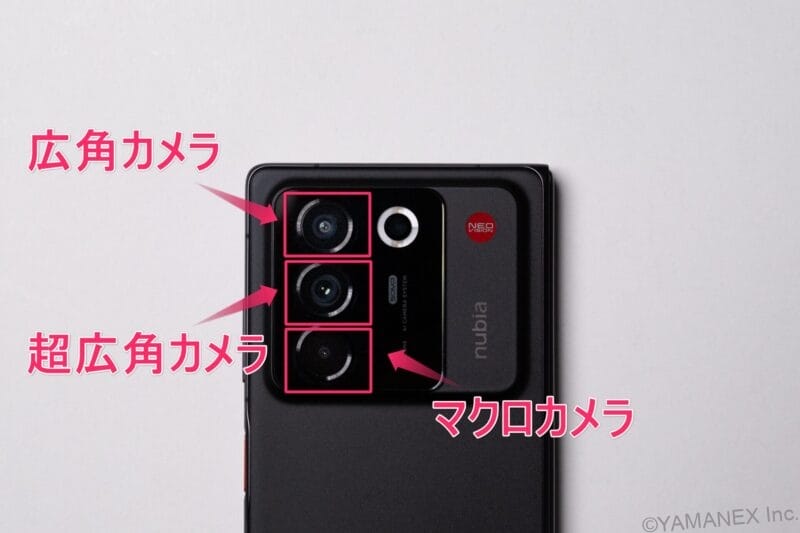 nubia Fold カメラ 机の上に置かれたnubia Fold