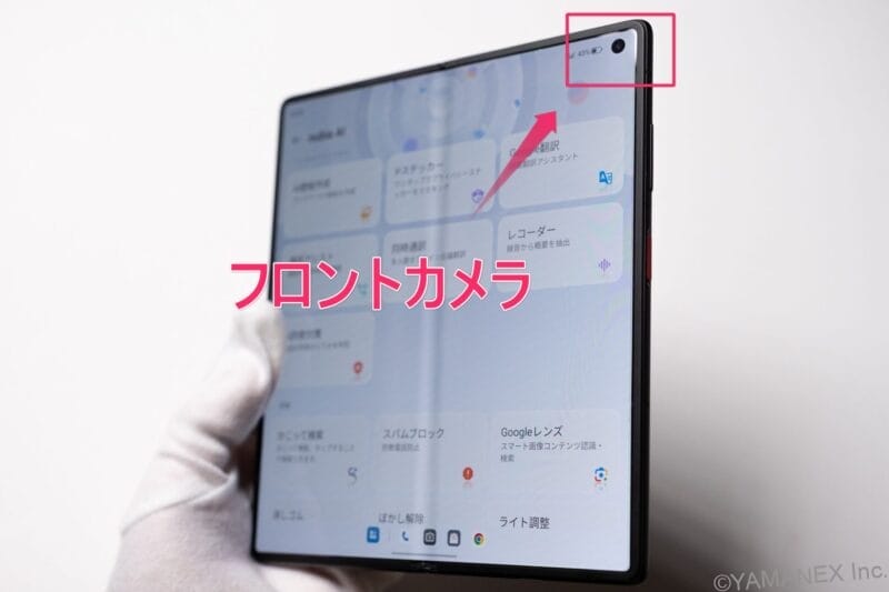 nubia Fold カメラ 手に持ったnubia Fold