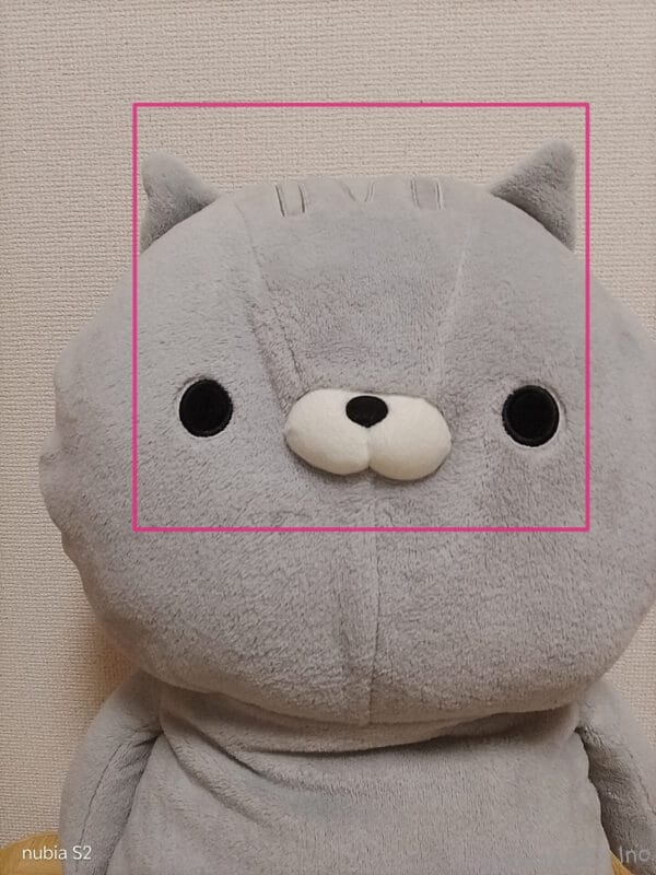 灰色のクマのぬいぐるみ | モバイル比較レビュー.jp nubia S2 カメラ 灰色のクマのぬいぐるみ