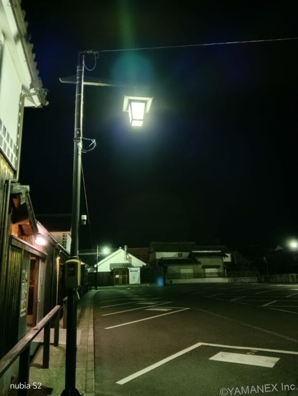 nubia S2 カメラ 街灯を夜間撮影した一枚