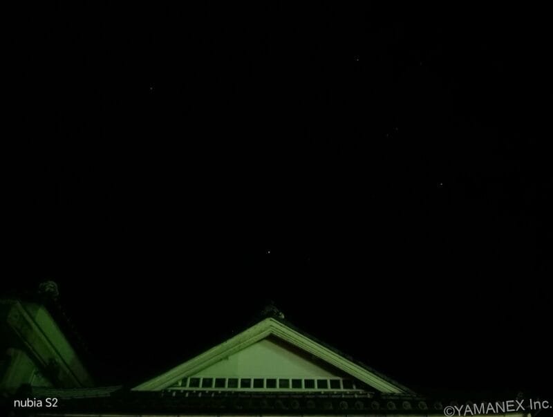 夜空の星を捉えた一枚 | モバイル比較レビュー.jp nubia S2 カメラ 夜空の星を捉えた一枚