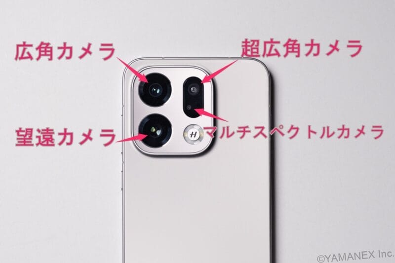 OPPO Find X9 カメラ 机の上に置かれたFind X9