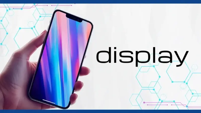 ディスプレイ性能の違い