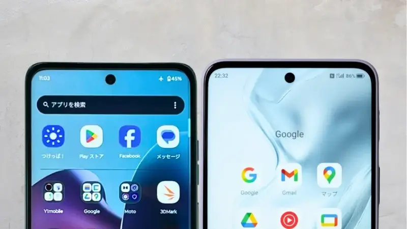 moto g66 5Gとnubia S2の違い ディスプレイデザイン