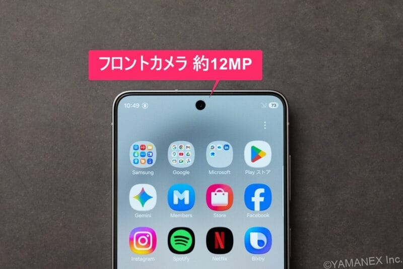 Galaxy S26 カメラ Galaxy S26のリアカメラ部を示すイメージ図