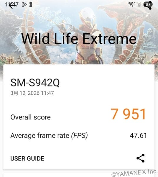 Galaxy S26 ベンチマーク 3D MarkのWild Life Extremeのスコア