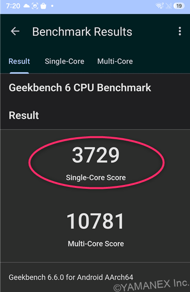 Galaxy S26 ベンチマーク Antutu Geekbench 6 CPUBenchmark 計測結果