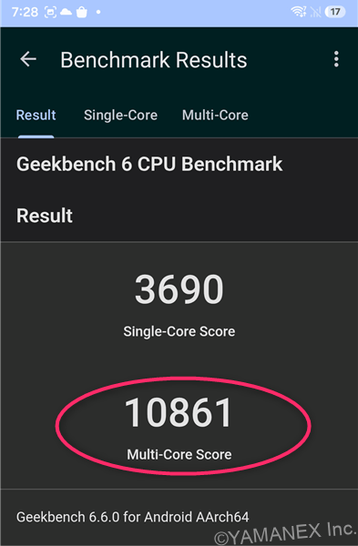 Galaxy S26 ベンチマーク Antutu Geekbench 6 CPUBenchmark 計測結果