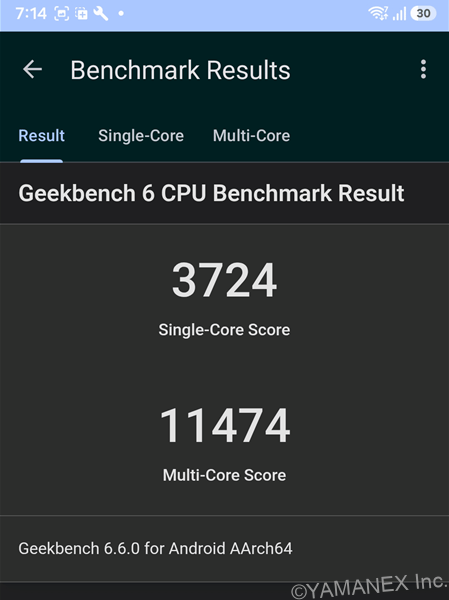 Galaxy S26 Ultra ベンチマーク Antutu Geekbench 6 CPUBenchmark 計測結果