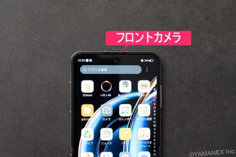 nubia Flip 3 カメラ 机の上に置かれたnubia Flip 3