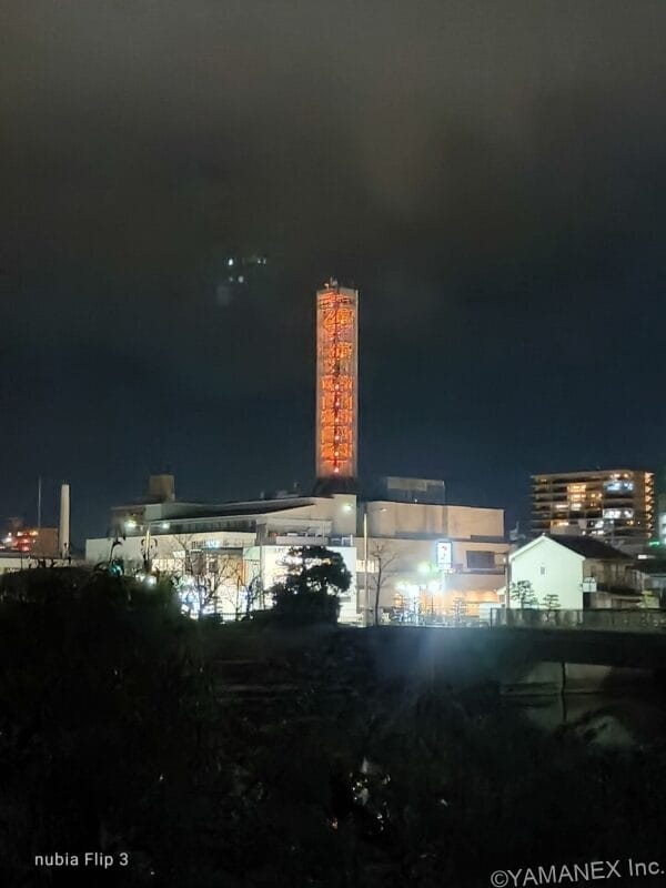 nubia Flip 3 カメラ 橋の上の風景を夜間撮影した一枚