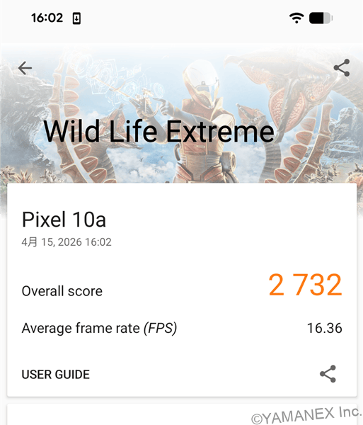 Google Pixel 10a ベンチマーク 3D MarkのWild Life Extremeのスコア