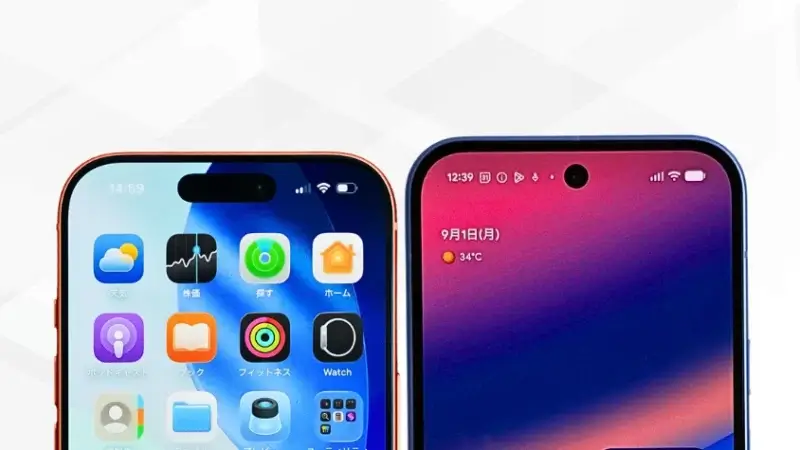 iPhone17 ProとGoogle Pixel 10を比較して違いを解説|どっちを買うべき? 6 iPhone17 ProとGoogle Pixel 10を比較 ディスプレイデザイン