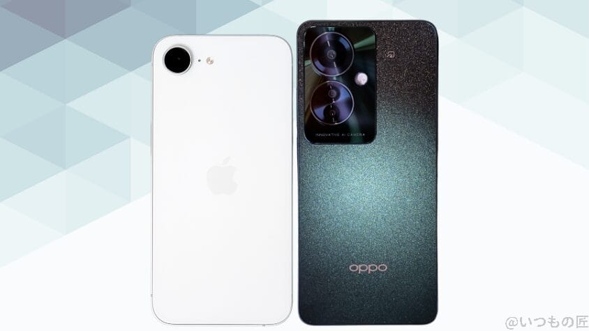 iPhone16eとOPPO Reno11 Aの違いを徹底比較!買うならどっち? 2 iPhone16eとOPPO Reno11 Aの背面デザイン