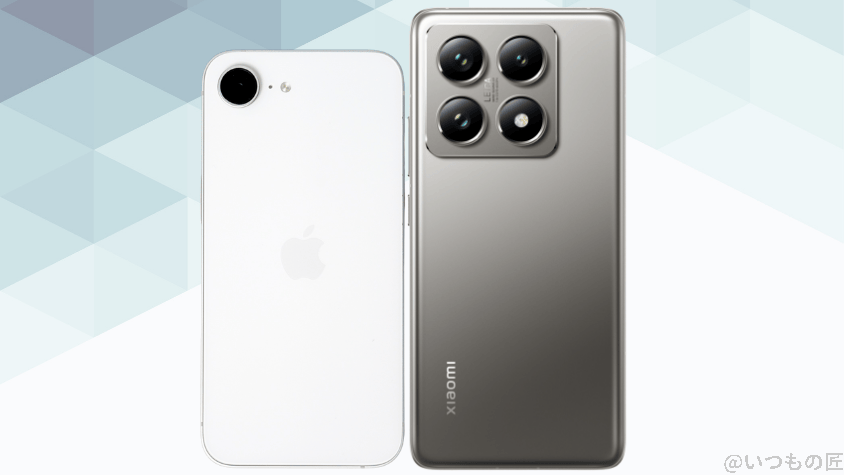 iPhone16eとXiaomi 14Tの違いを徹底比較!買うならどっち? 2 iPhone16eとXiaomi 14Tの背面デザイン