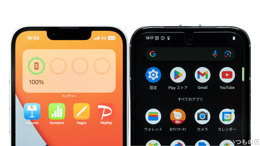 iPhone16eとGoogle Pixel 8aの違いを実機で徹底比較!買うならどっち? 7 iPhone16eとGoogle Pixel 8aの正面デザイン
