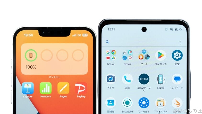 iPhone16eとarrows We2 Plusの違いを徹底比較!買うならどっち? 8 iPhone16eとarrows We2 Plusの正面デザイン
