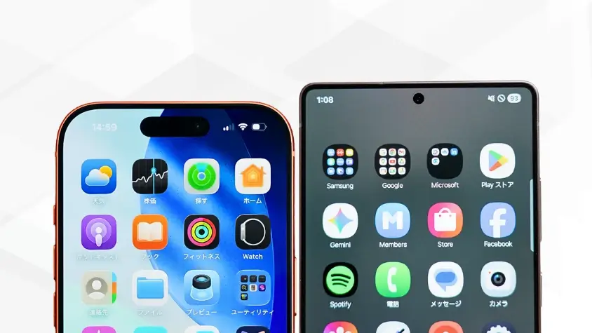 iPhone17 ProとGalaxy S25 Ultraの性能を徹底比較!買うならどっち? 9 iPhone17 ProとGalaxy S25 Ultraを比較 ディスプレイデザイン