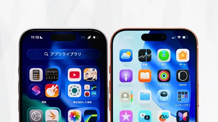 iPhone17とiPhone17 Proの違いを徹底比較!価格に見合った機能差あり! 7 iPhone17とiPhone17 Proの比較 ディスプレイデザイン