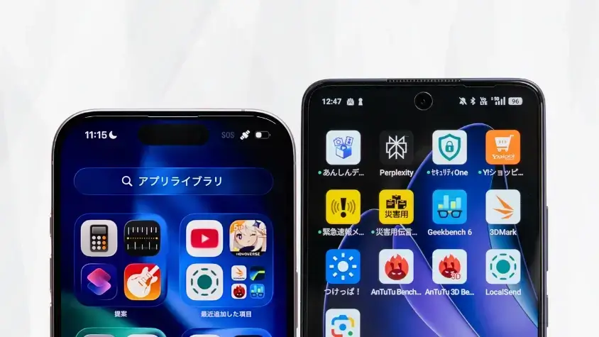 iPhone17とOPPO Reno13 Aの違いを徹底比較!格安人気Renoシリーズとの違いは? 10 iPhone17とOPPO Reno13 Aの比較 ディスプレイデザイン