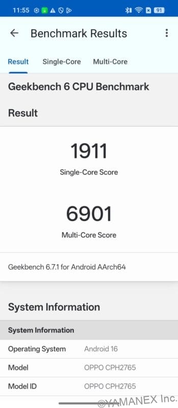 OPPO Find N6 ベンチマーク GeekBench 6スコア結果