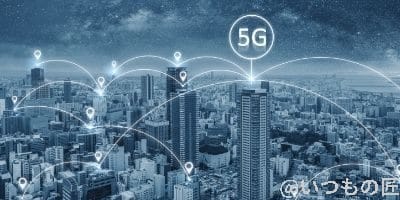 iPhone 13/iPhone 12を購入するべきではない3つの理由とは? 5 5G通信が広まる世界を期待しています。