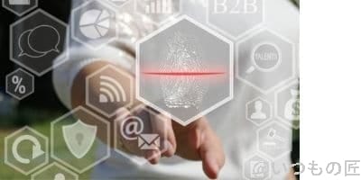 iPhone 13/iPhone 12を購入するべきではない3つの理由とは? 6 顔認証より指紋認証の方が便利かも