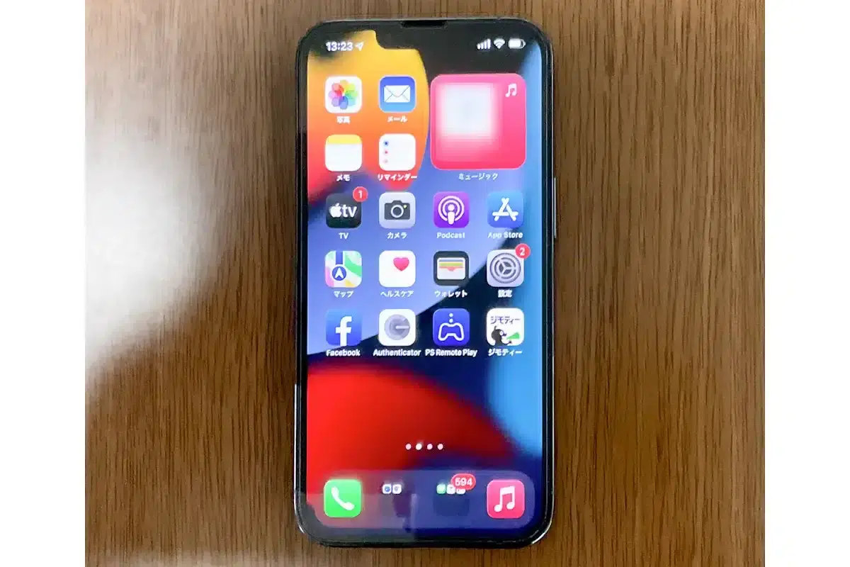 iPhone13が欲しくなる5つの理由とは? 1 iPhone13 Pro 本体