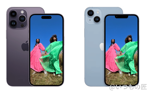 iPhone14のスペックはどれくらい進化した?iPhone12/13と比較してみた 2 iPhone14 - Apple(日本)