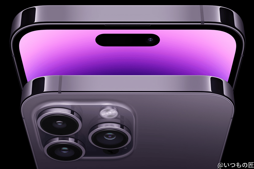 iPhone14のスペックはどれくらい進化した?iPhone12/13と比較してみた 3 iPhone - Apple(日本)