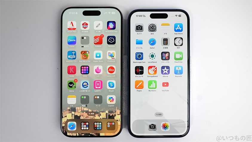 iPhone16完全ガイド全4モデルを実機レビュー!スペック・カメラ・バッテリー・比較・選び方を徹底解説 4 iPhone16とiPhone16 Proの違い比較 ディスプレイ