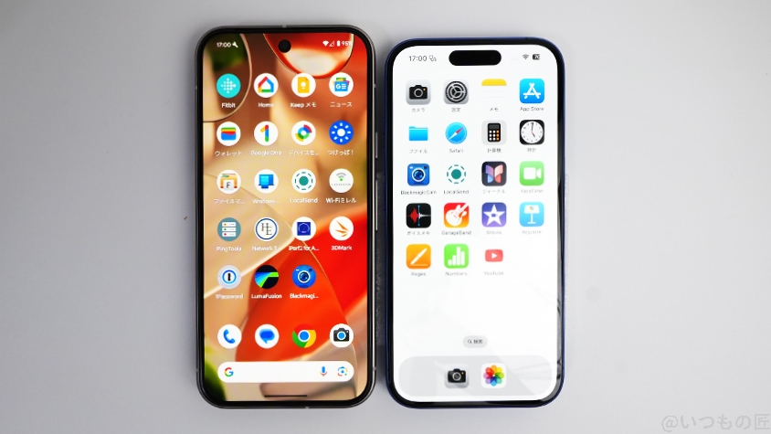 iPhone16とGoogle Pixel 9の違いを実機で徹底比較!買うならどっち? 7 iPhone16とGoogle Pixel 9の違いを比較!買うならどっちがいい?
ディスプレイを比較