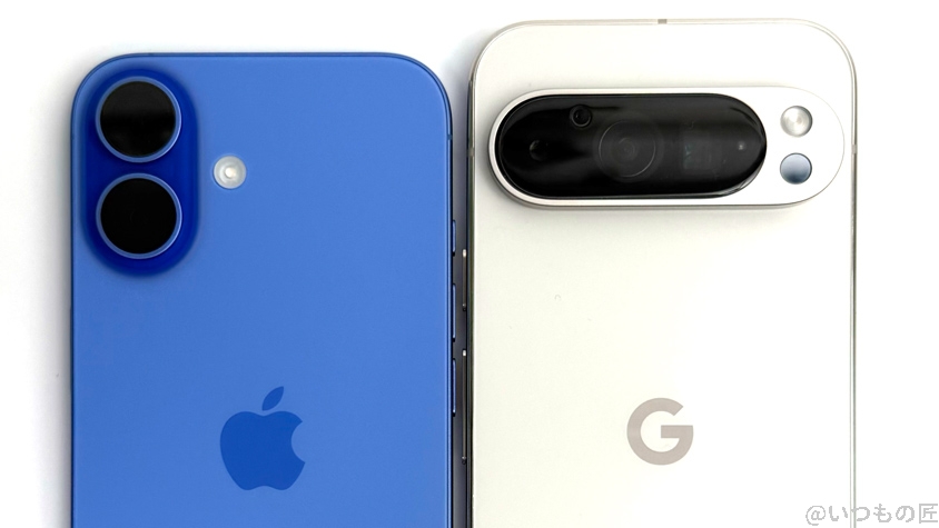 iPhone16とGoogle Pixel 9の違いを実機で徹底比較!買うならどっち? 9 iPhone16とGoogle Pixel 9の違いを比較!買うならどっちがいい?
カメラの違いを比較