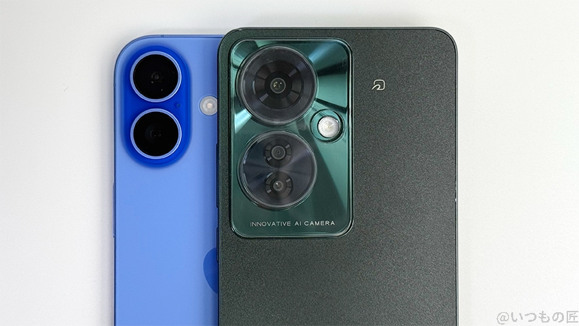 iPhone16とOPPO Reno11 Aの違いを実機で徹底比較!買うならどっち? 9 iPhone16とOPPO Reno11 Aの違いを比較!買うならどっちがいい?
カメラを比較