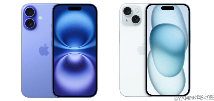 iPhone16完全ガイド全4モデルを実機レビュー!スペック・カメラ・バッテリー・比較・選び方を徹底解説 17 iPhone16とiPhone15の違いを比較!買うならどっちがいい?