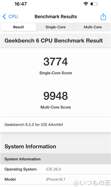 【実機検証】iPhone17 ProのAnTuTuベンチマークは200万超え!A19 Proチップは何が変わった? 12 GeekbenchでiPhone17 Proのベンチマークを計測した時の最高スコア