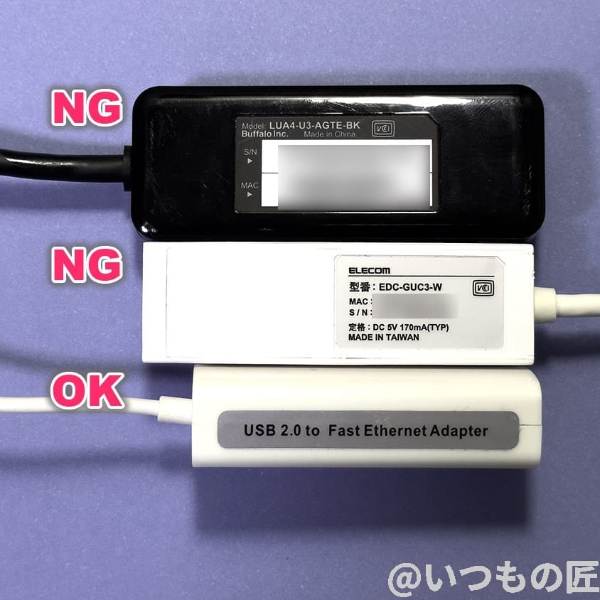 iPhone15に接続できるUSB-Cデバイスはどれ?40種類で徹底調査した結果を公開 17 iPhone15 Pro/Pro Max USB-C 1.0Gbps LANアダプタ